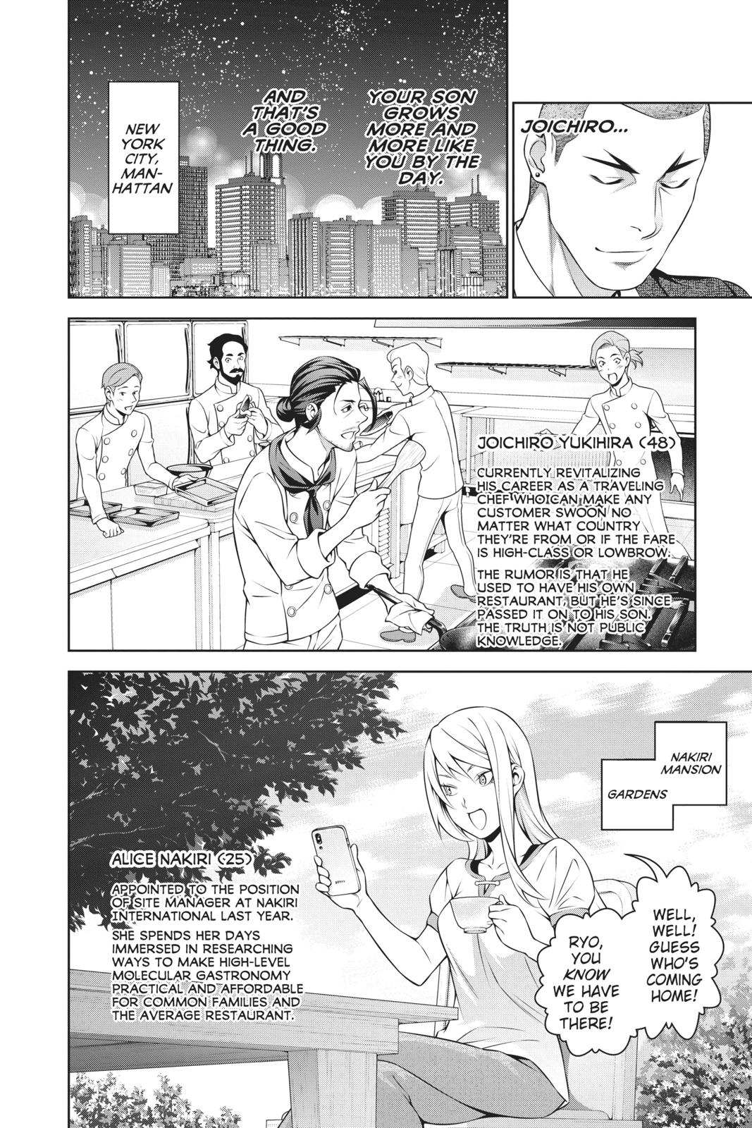 Shokugeki no Soma chapter 315.3 page 10