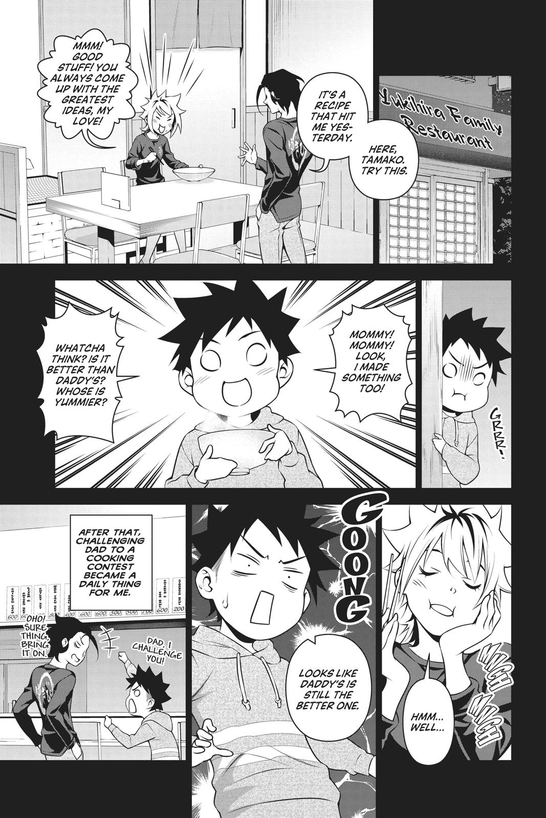 Shokugeki no Soma chapter 315.3 page 17