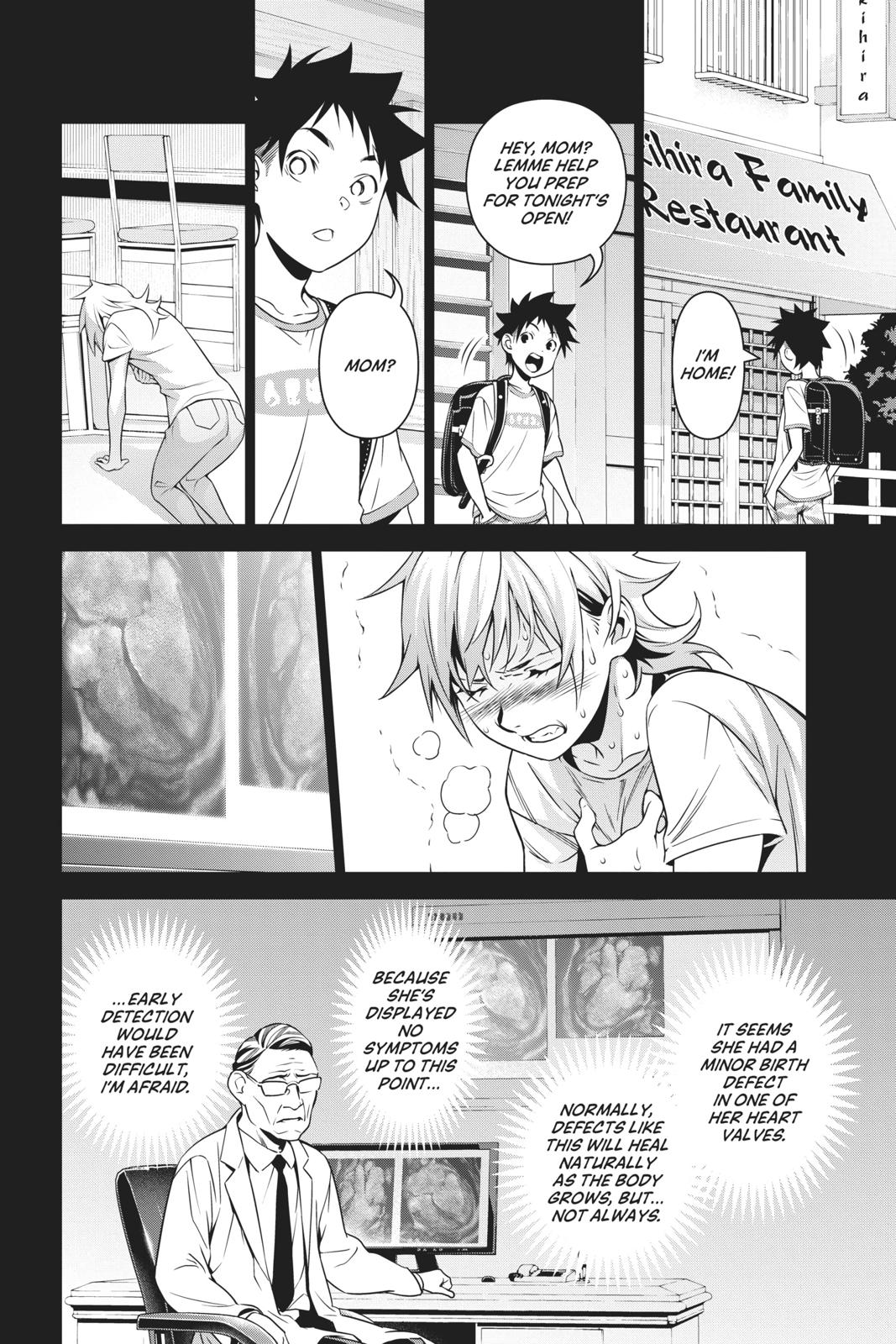 Shokugeki no Soma chapter 315.3 page 18