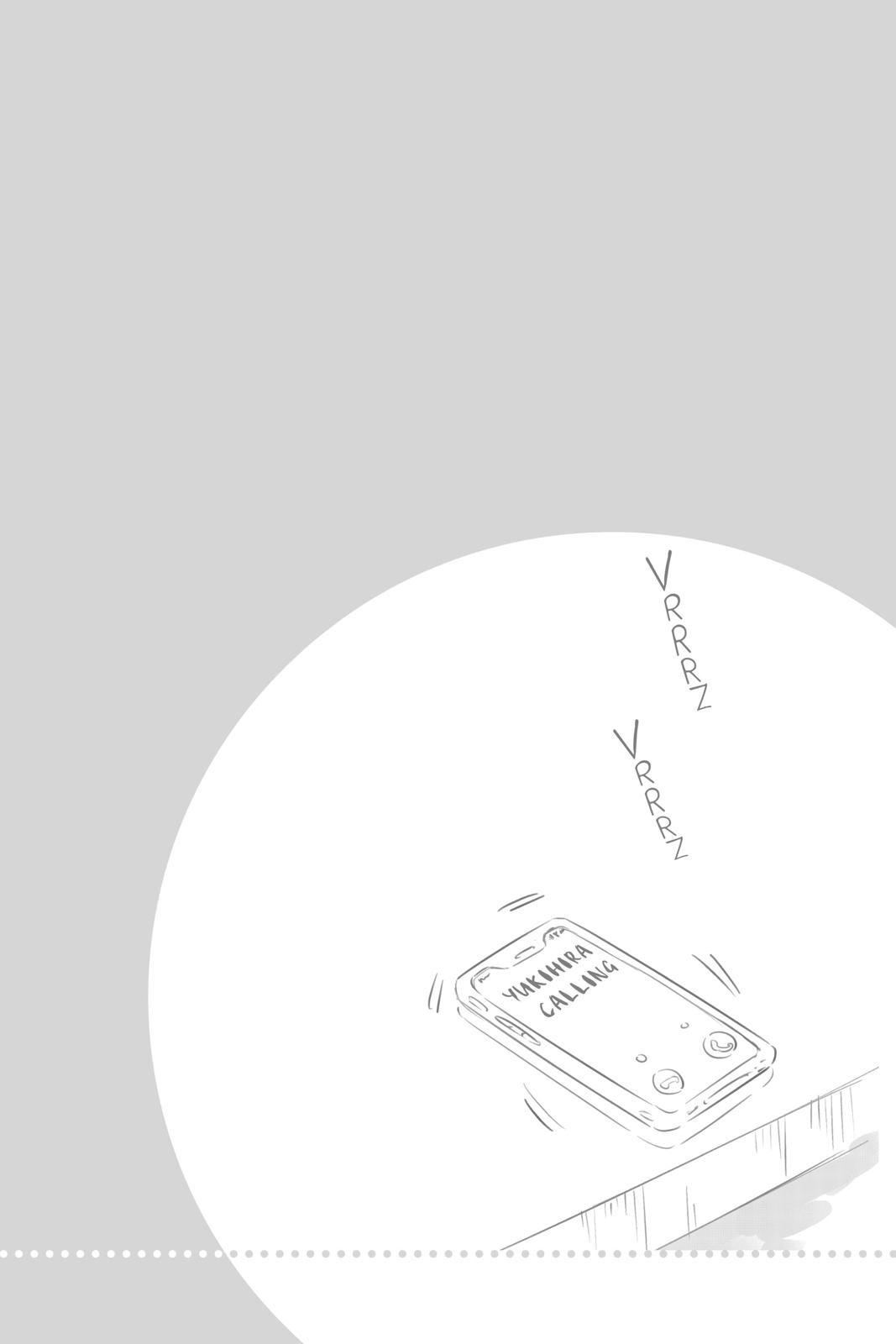 Shokugeki no Soma chapter 315.3 page 2