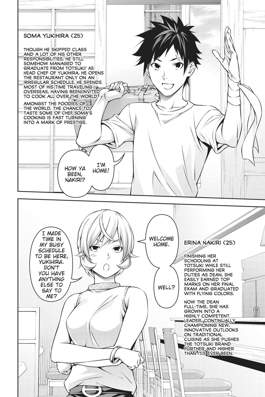 Shokugeki no Soma chapter 315.3 page 22