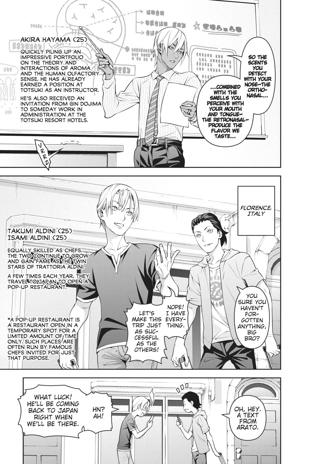 Shokugeki no Soma chapter 315.3 page 7