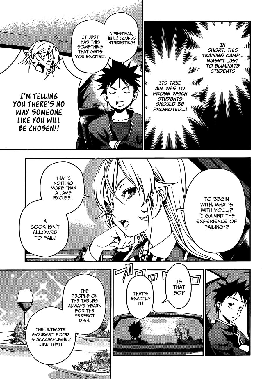 Shokugeki no Soma chapter 34 page 15
