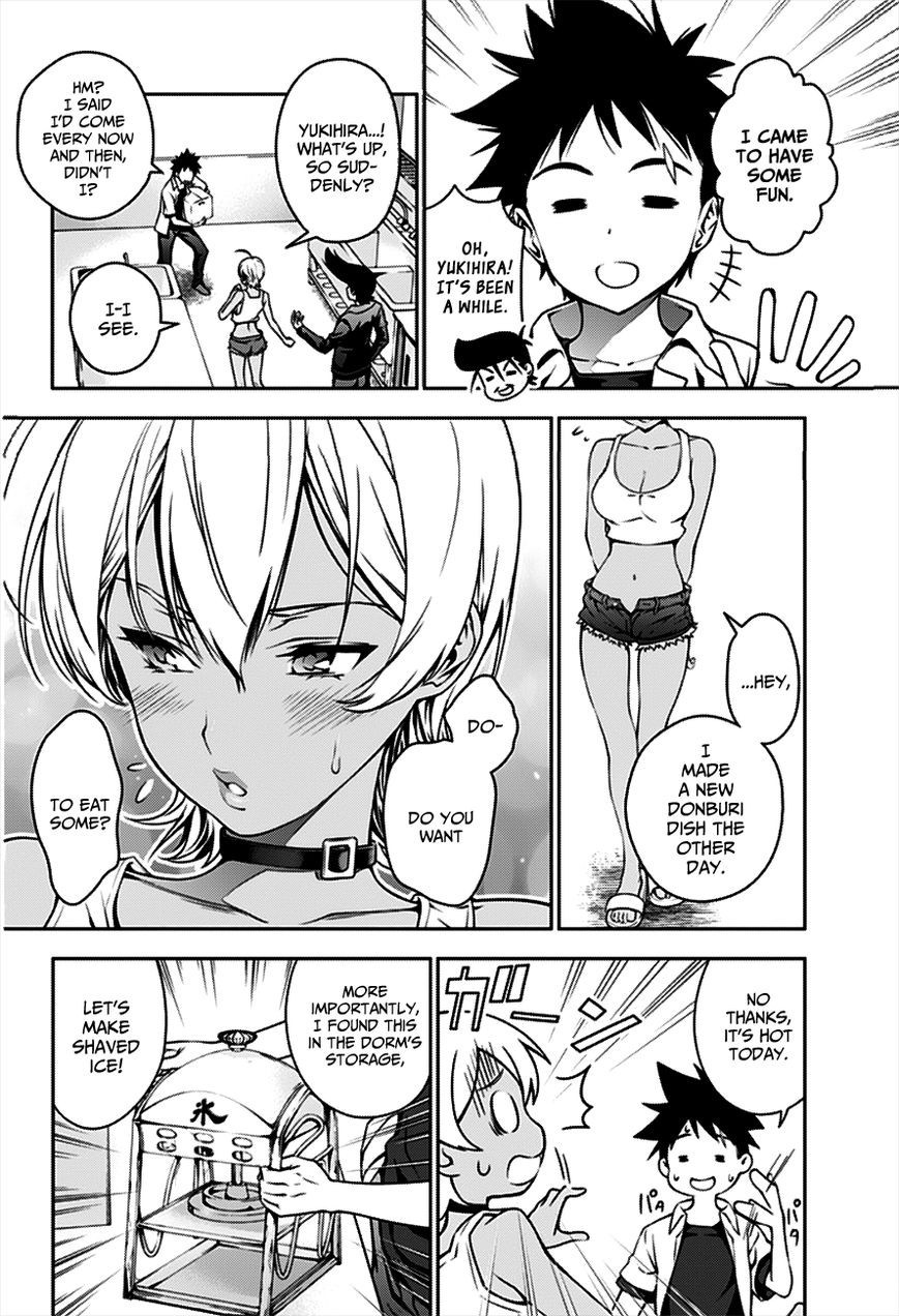 Shokugeki no Soma chapter 35.5 page 2