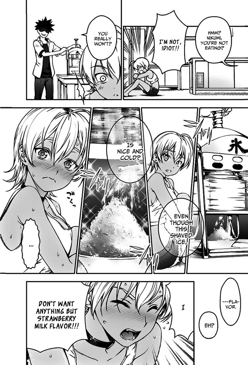 Shokugeki no Soma chapter 35.5 page 3