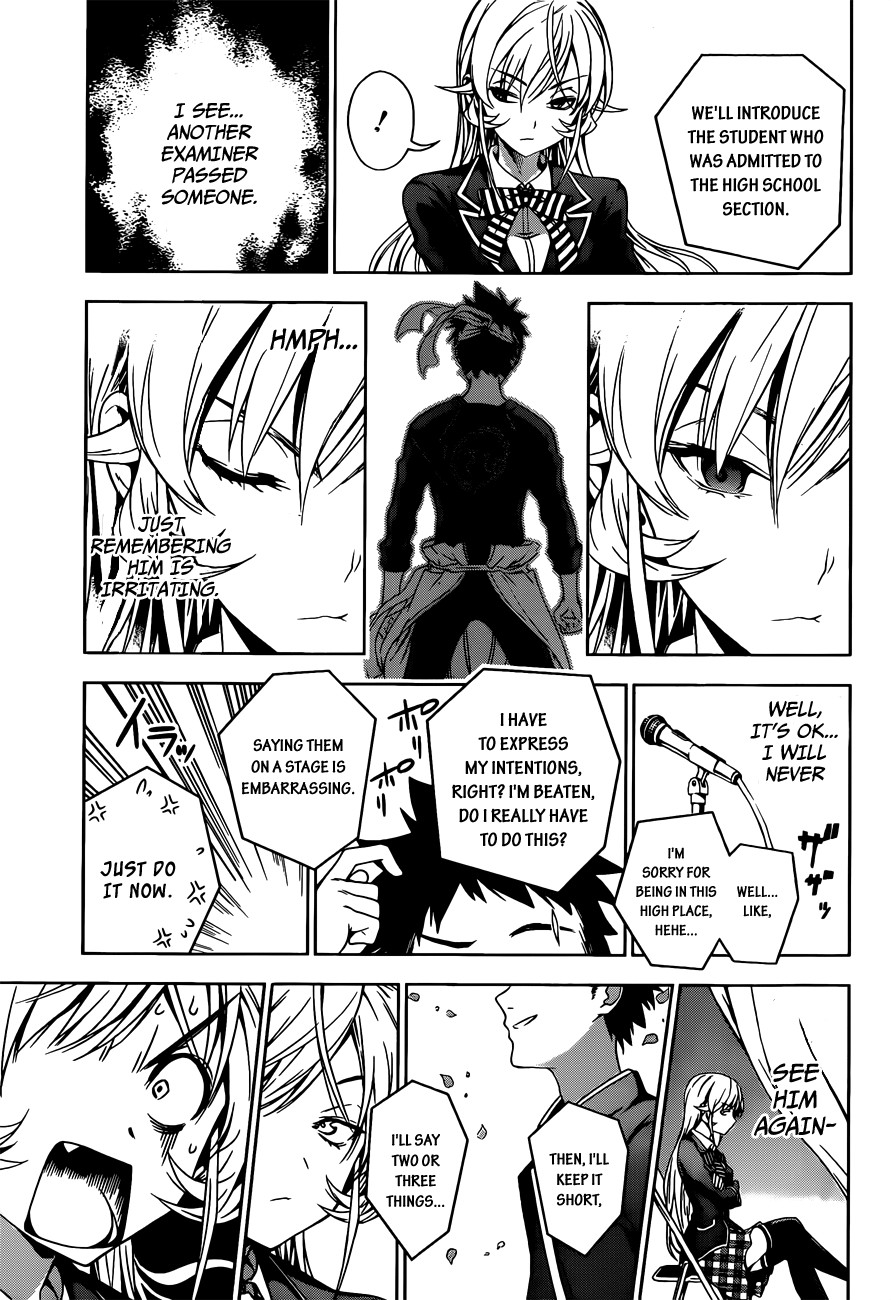 Shokugeki no Soma chapter 4 page 10
