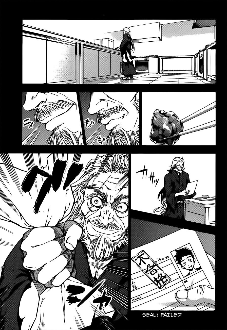 Shokugeki no Soma chapter 4 page 17