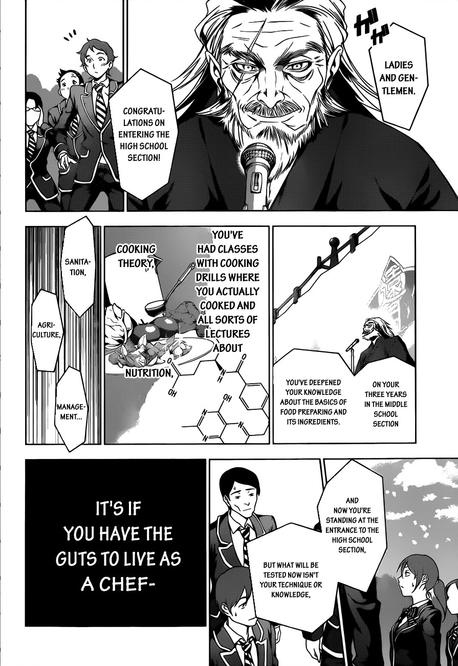 Shokugeki no Soma chapter 4 page 5