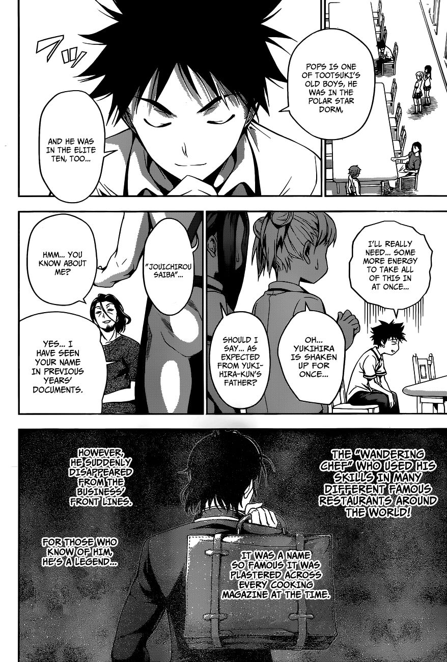 Shokugeki no Soma chapter 41 page 6