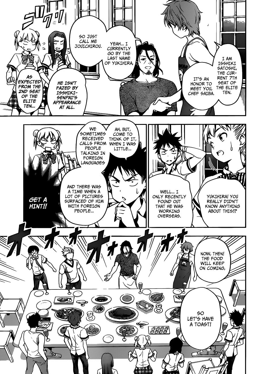 Shokugeki no Soma chapter 41 page 7