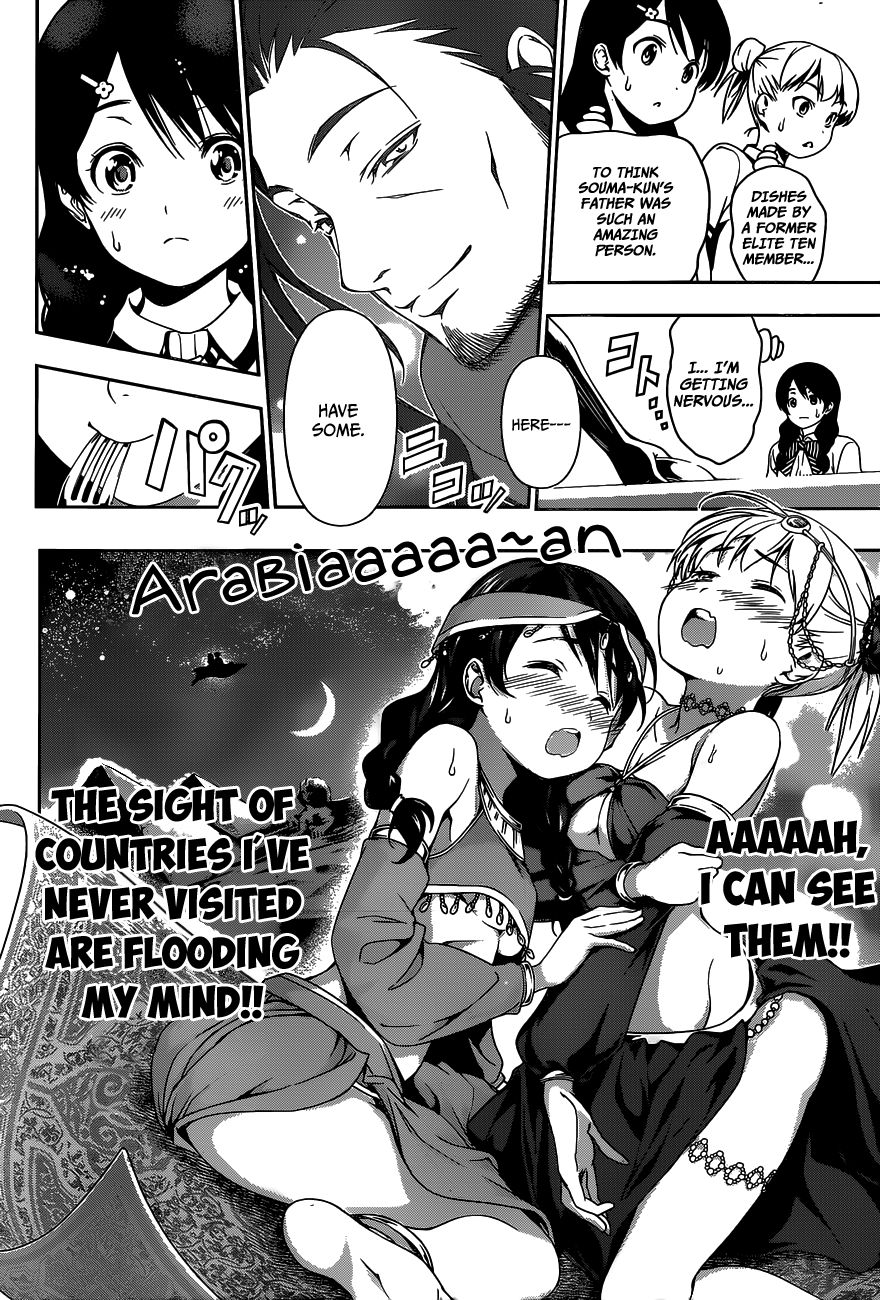 Shokugeki no Soma chapter 41 page 8