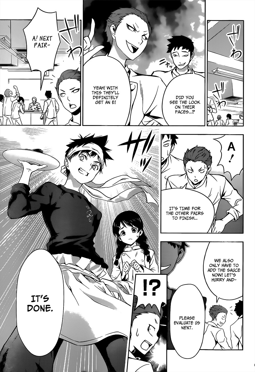 Shokugeki no Soma chapter 5 page 15