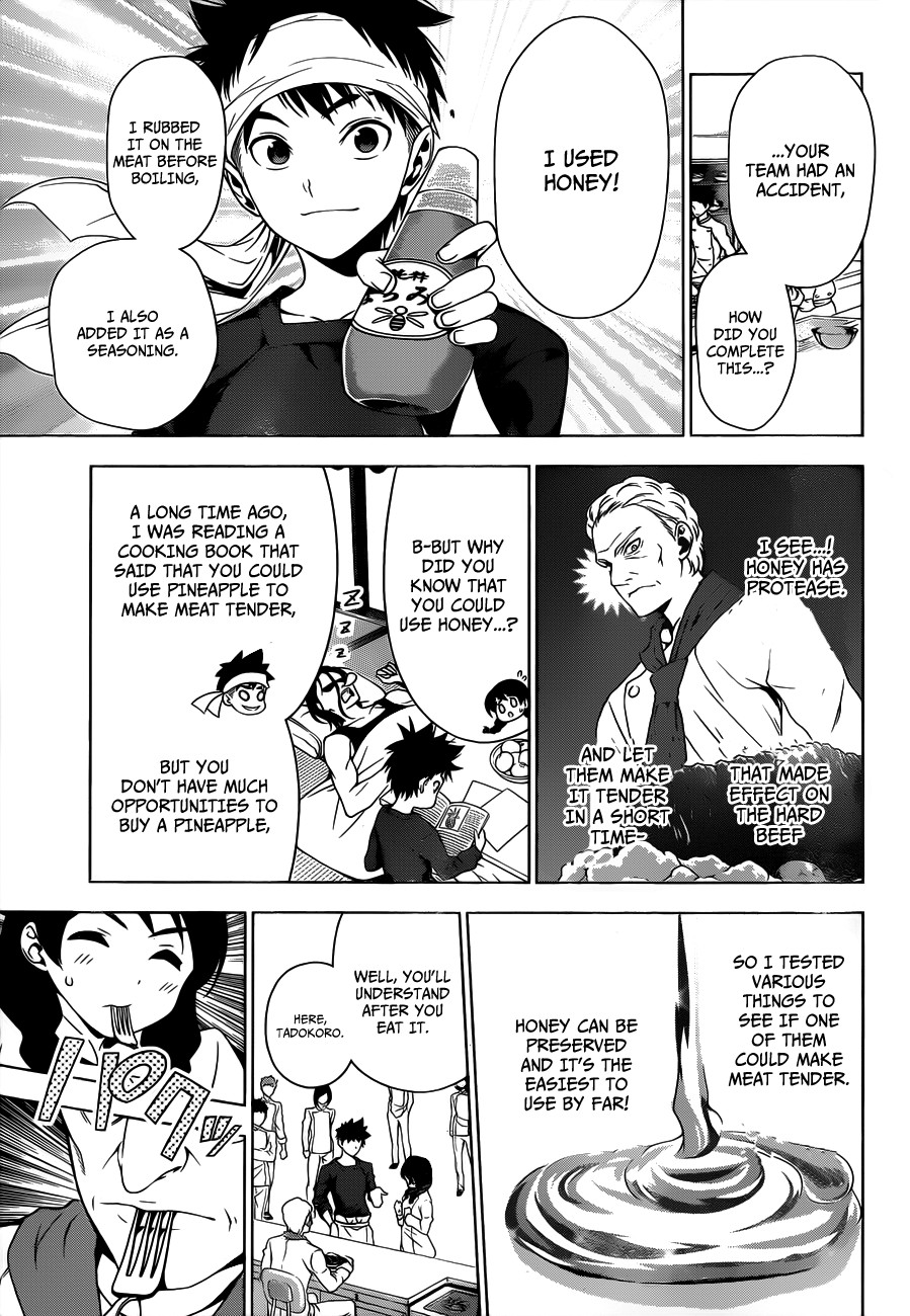 Shokugeki no Soma chapter 5 page 17