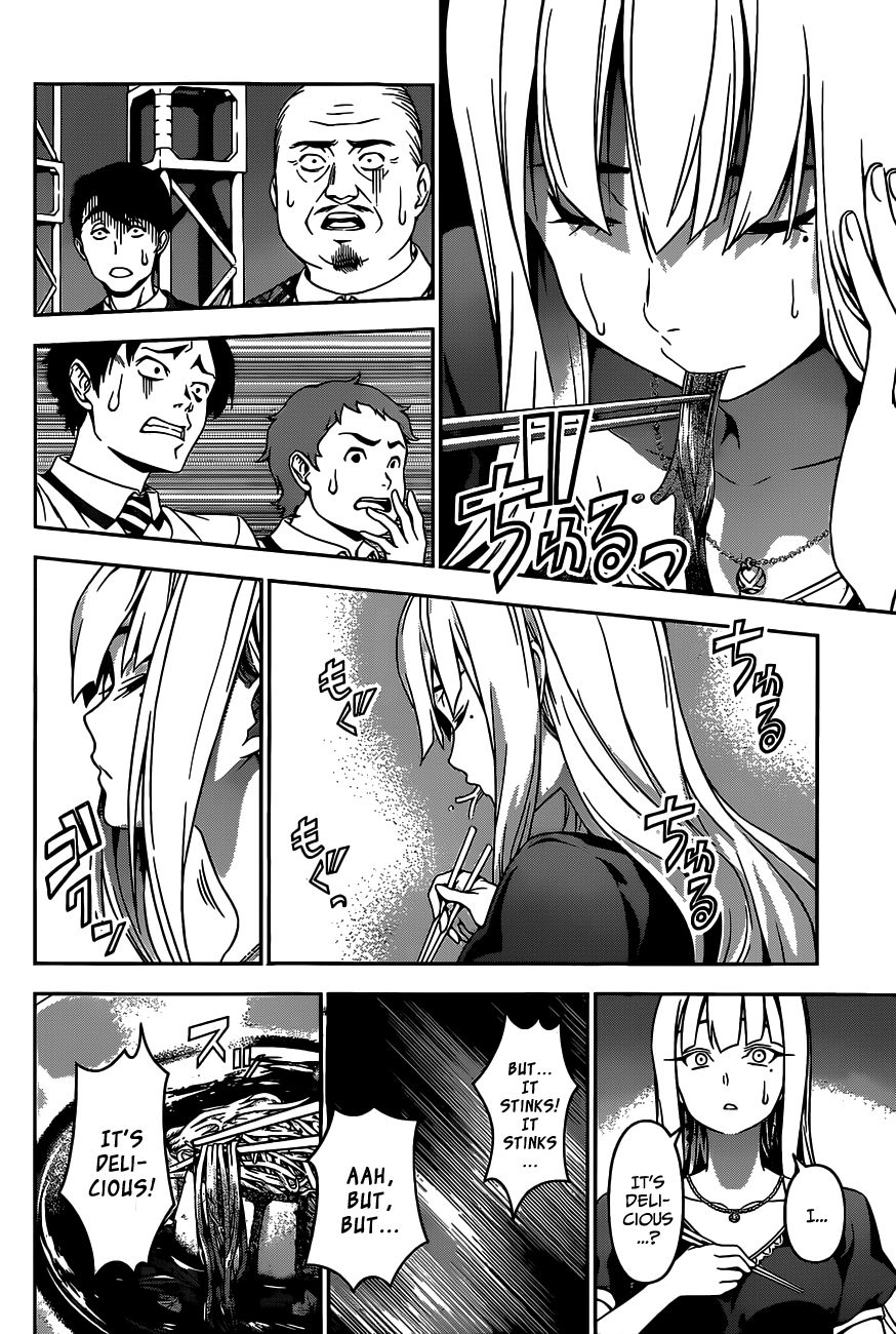 Shokugeki no Soma chapter 51 page 12