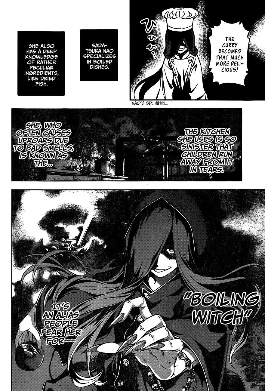 Shokugeki no Soma chapter 51 page 14