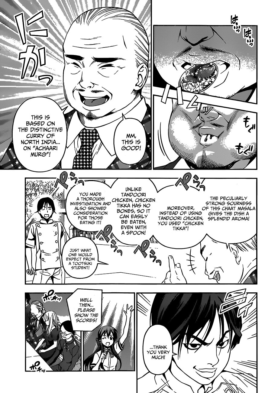 Shokugeki no Soma chapter 51 page 3