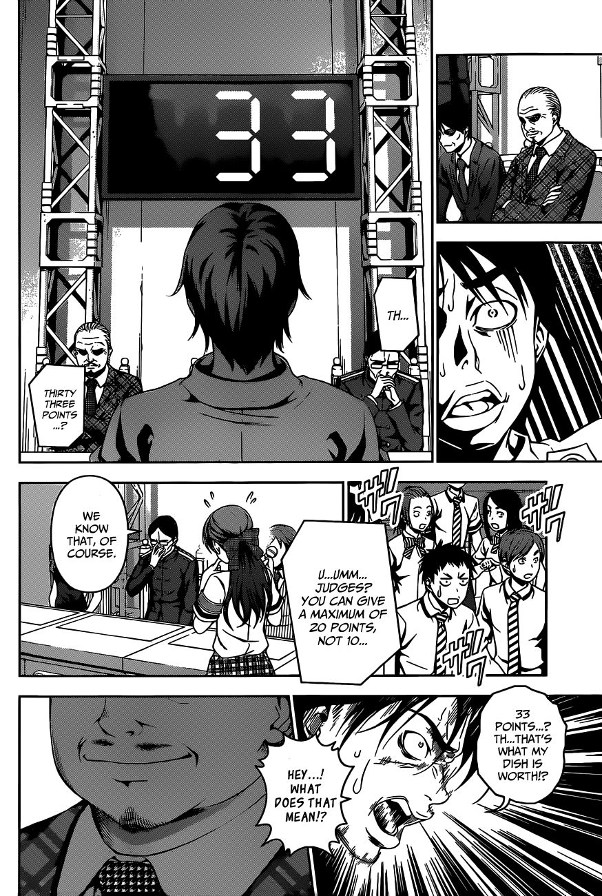 Shokugeki no Soma chapter 51 page 4