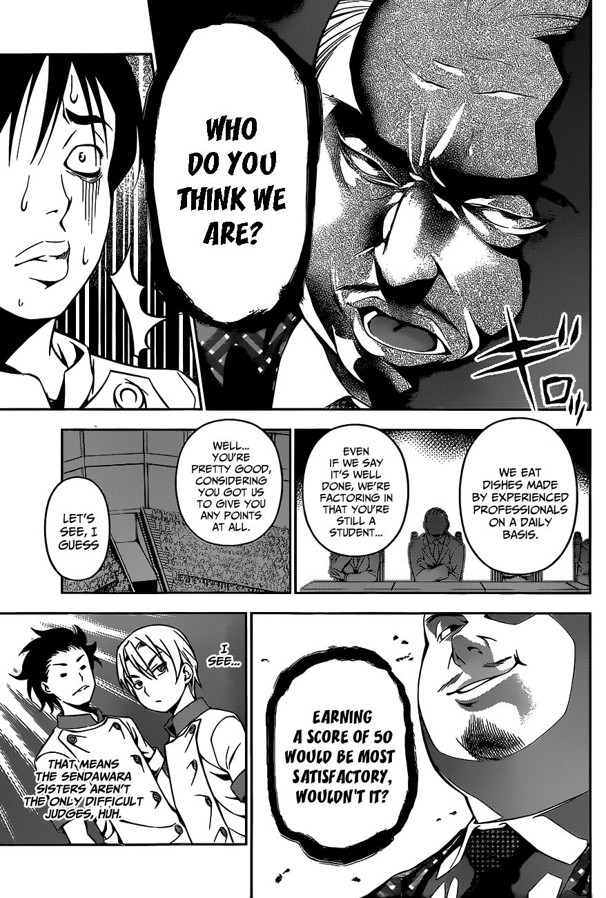 Shokugeki no Soma chapter 51 page 5