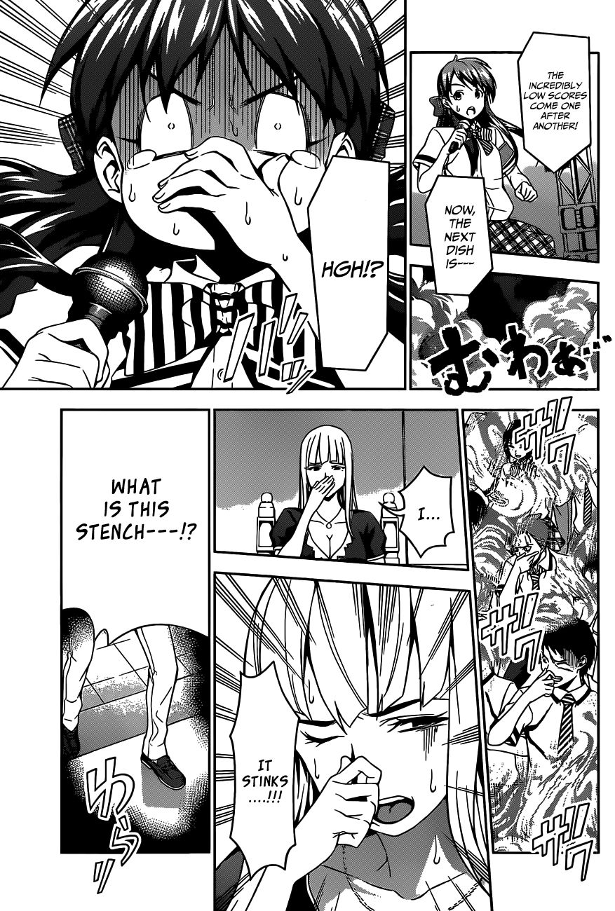 Shokugeki no Soma chapter 51 page 7