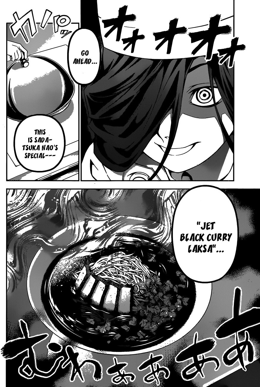 Shokugeki no Soma chapter 51 page 8