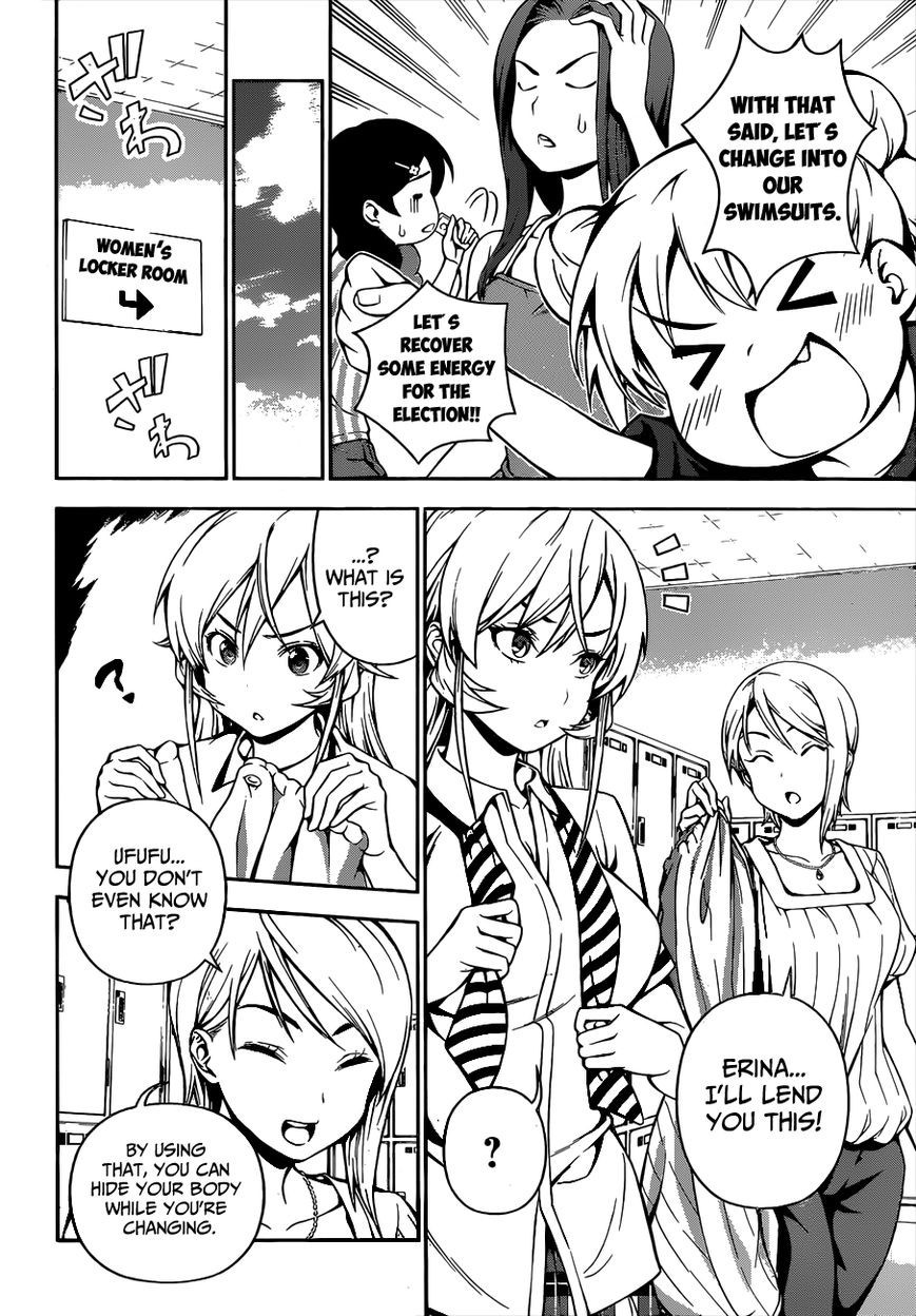 Shokugeki no Soma chapter 52.5 page 11