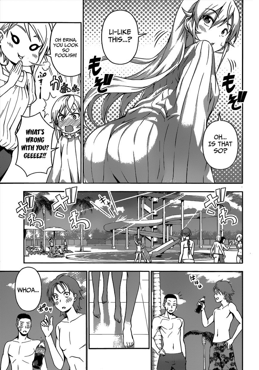 Shokugeki no Soma chapter 52.5 page 12