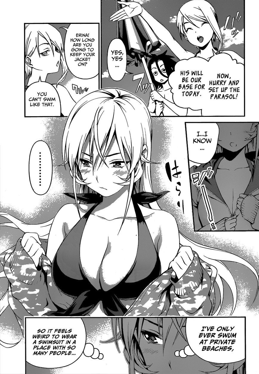 Shokugeki no Soma chapter 52.5 page 14