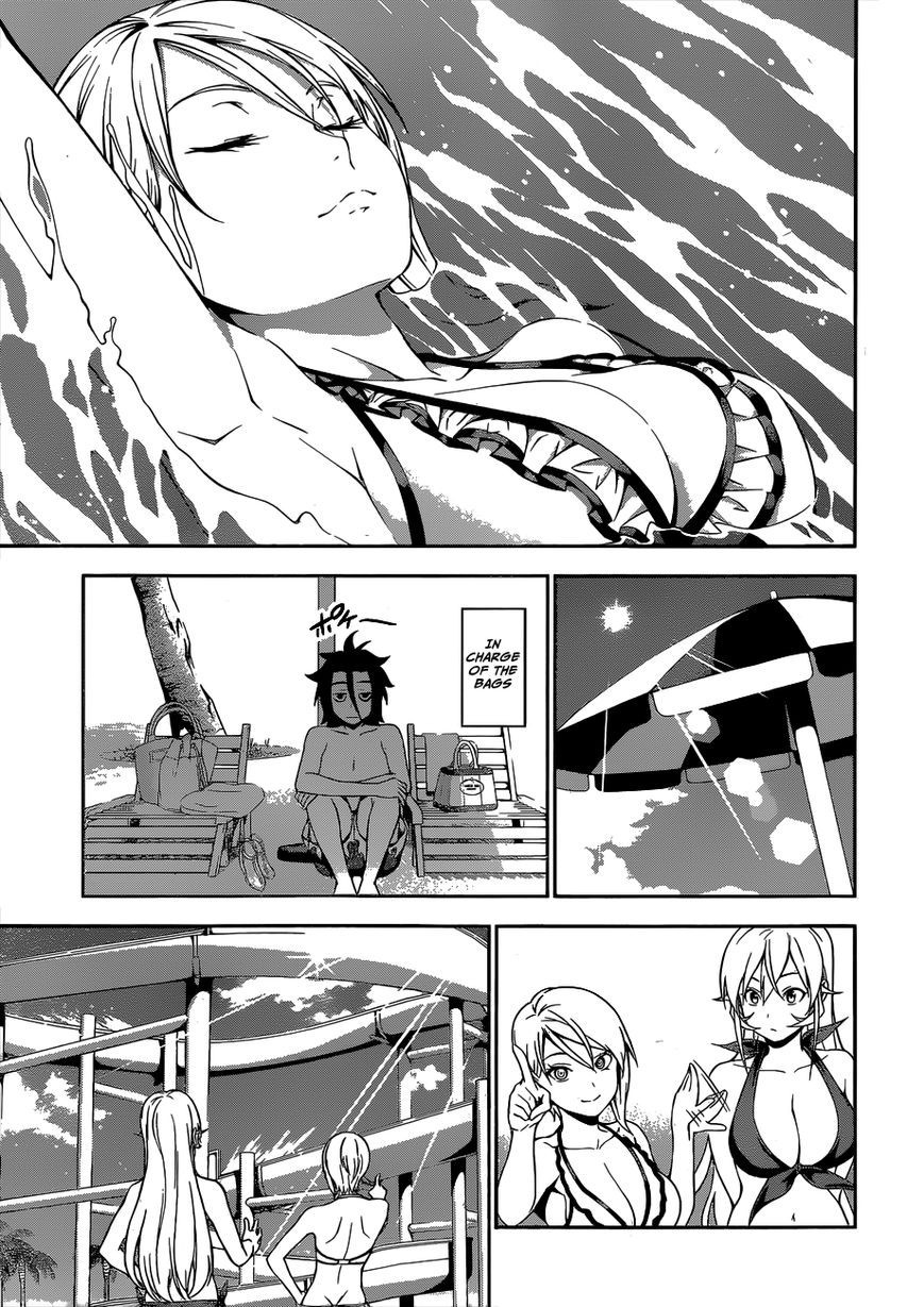 Shokugeki no Soma chapter 52.5 page 16