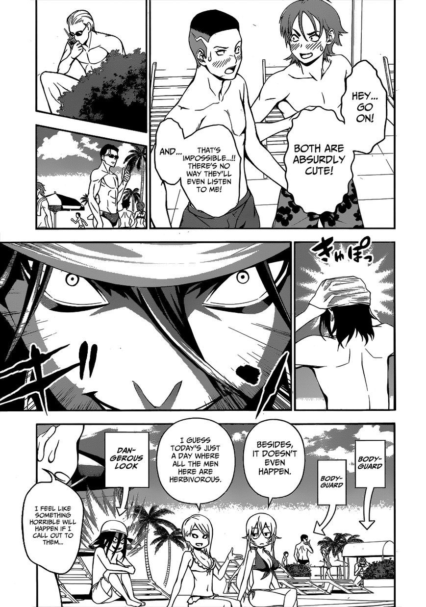 Shokugeki no Soma chapter 52.5 page 18