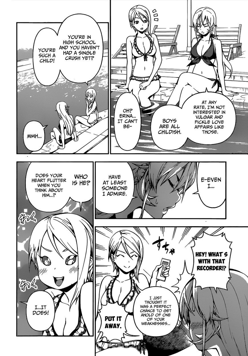 Shokugeki no Soma chapter 52.5 page 19