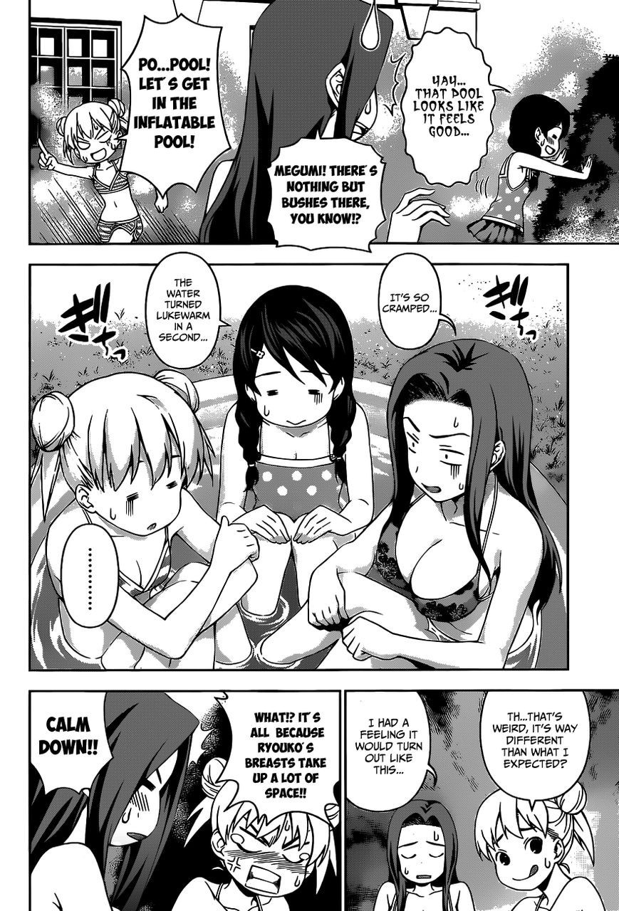 Shokugeki no Soma chapter 52.5 page 23