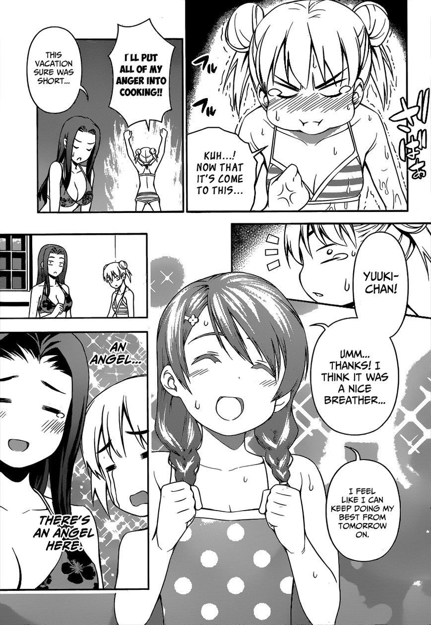 Shokugeki no Soma chapter 52.5 page 24