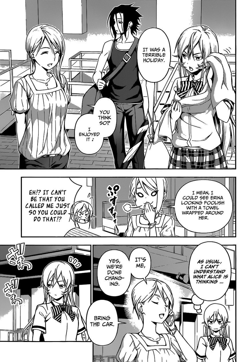 Shokugeki no Soma chapter 52.5 page 26
