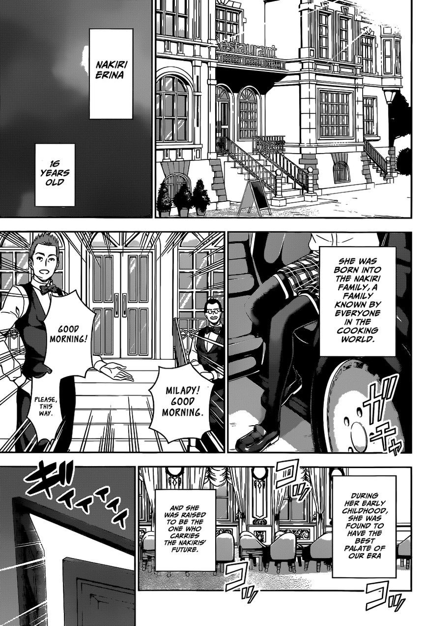 Shokugeki no Soma chapter 52.5 page 30