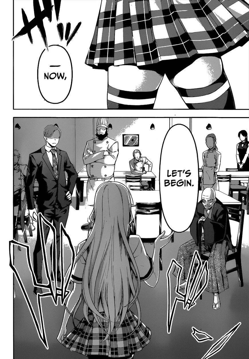 Shokugeki no Soma chapter 52.5 page 31