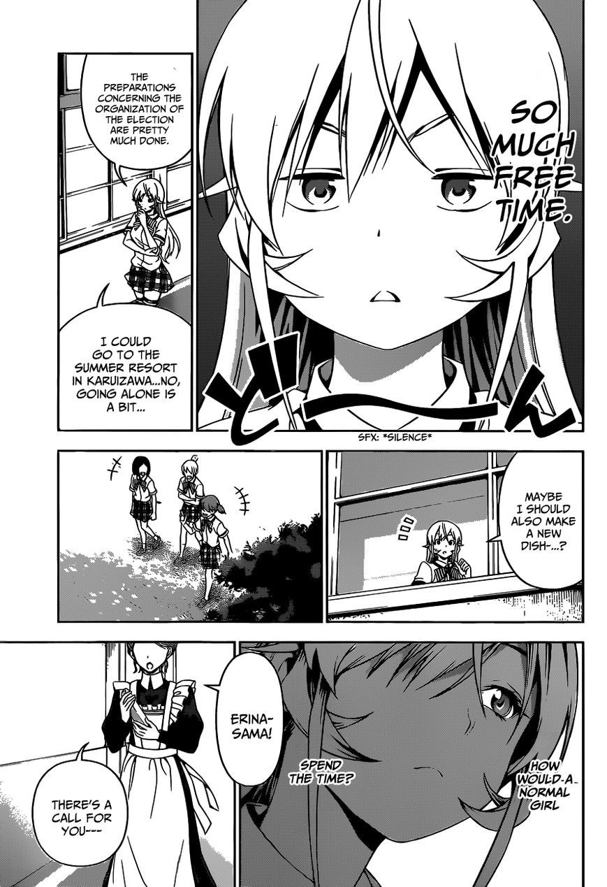 Shokugeki no Soma chapter 52.5 page 6