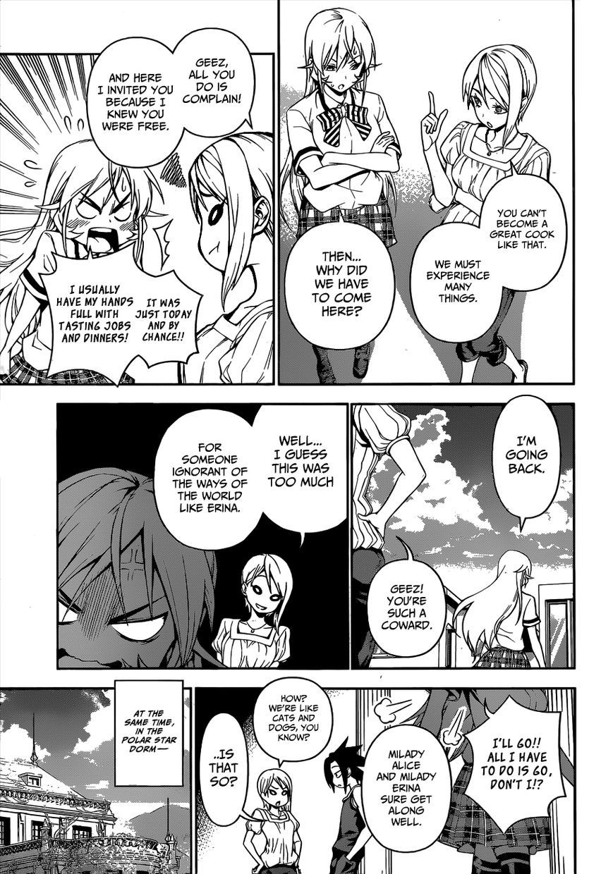 Shokugeki no Soma chapter 52.5 page 8