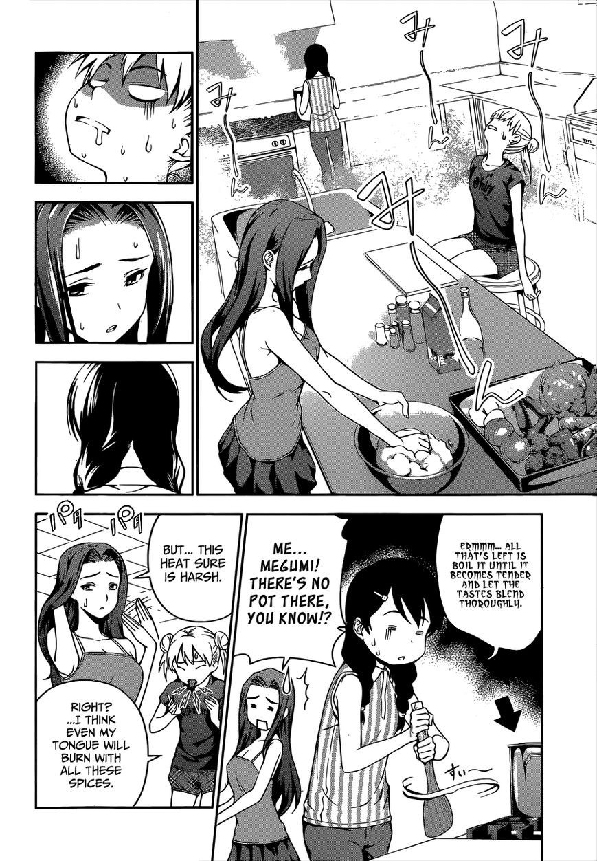 Shokugeki no Soma chapter 52.5 page 9