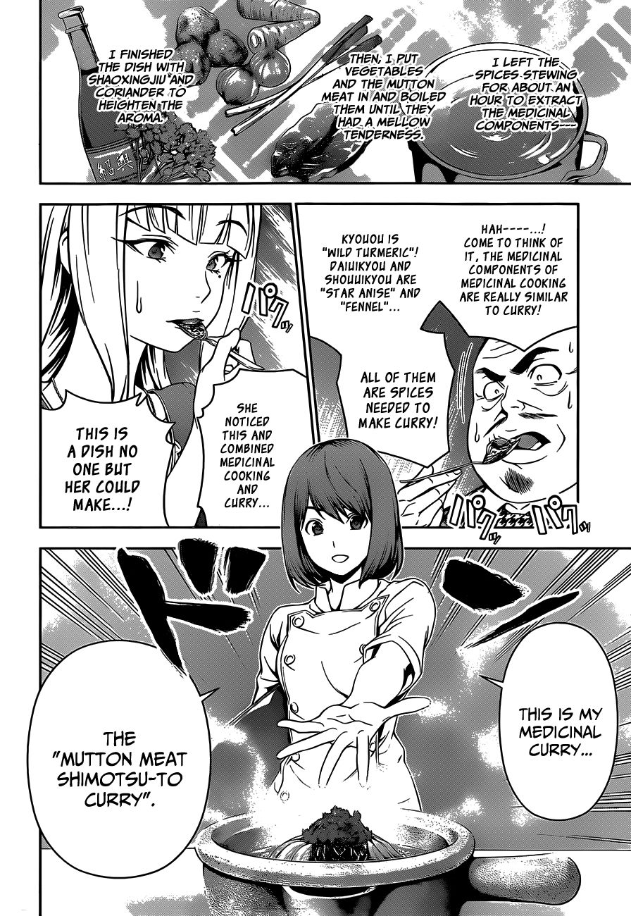 Shokugeki no Soma chapter 52 page 10