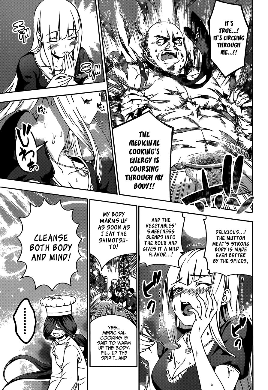 Shokugeki no Soma chapter 52 page 11