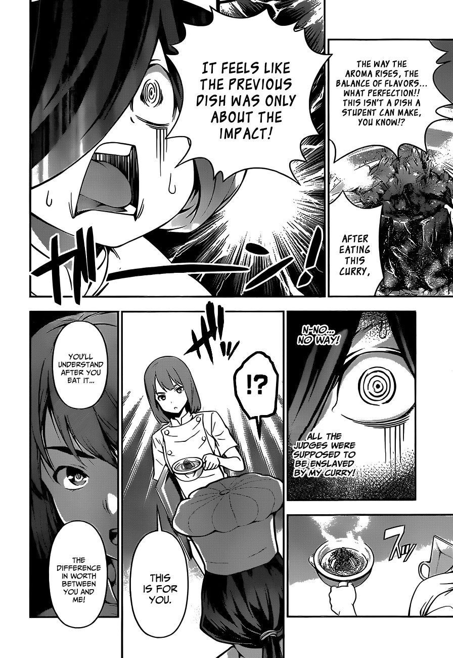 Shokugeki no Soma chapter 52 page 12