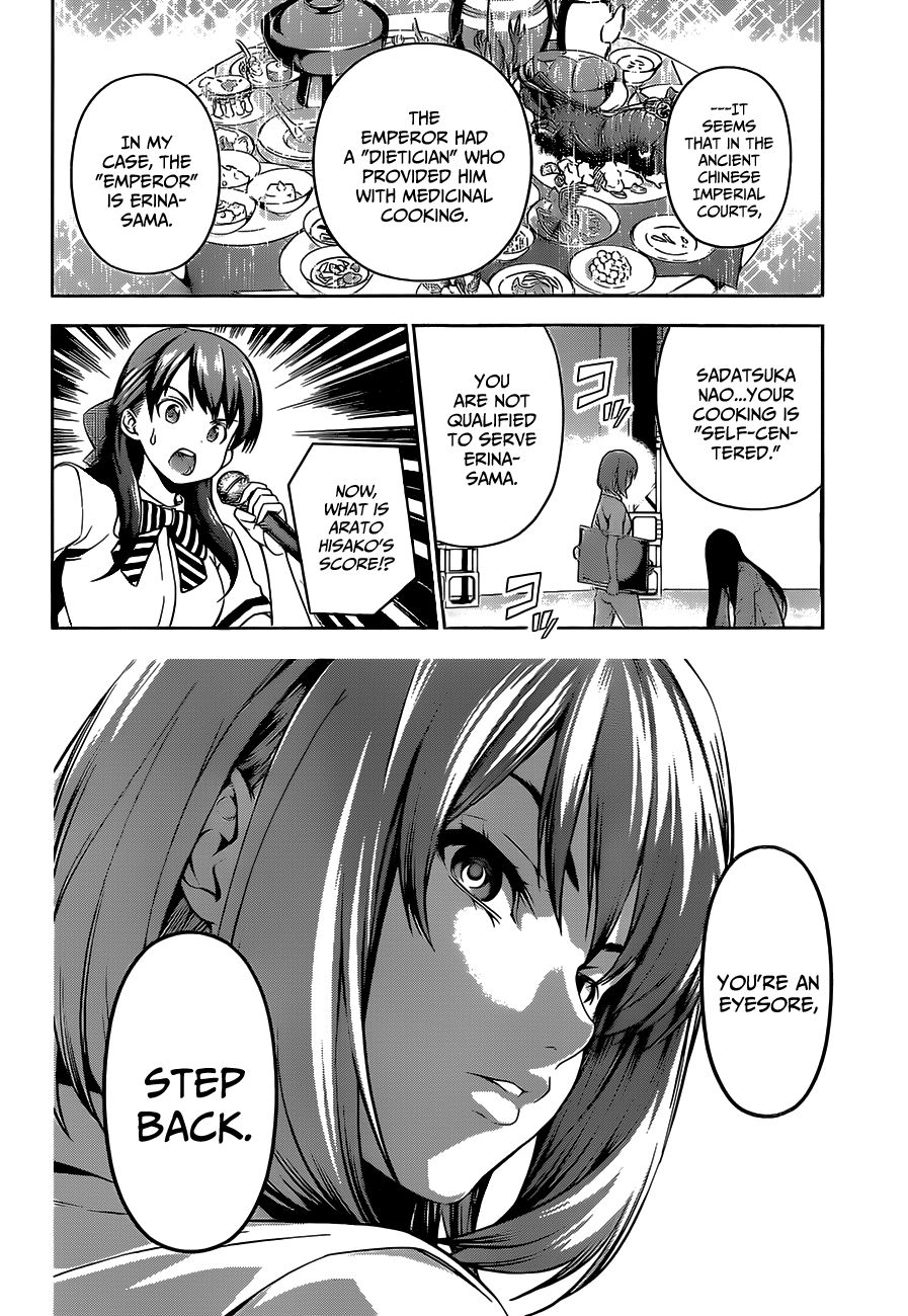 Shokugeki no Soma chapter 52 page 15
