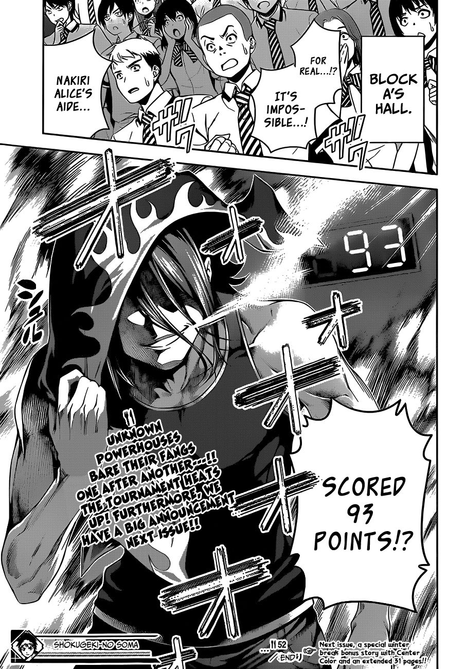 Shokugeki no Soma chapter 52 page 18