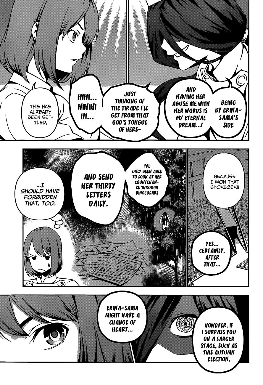 Shokugeki no Soma chapter 52 page 3