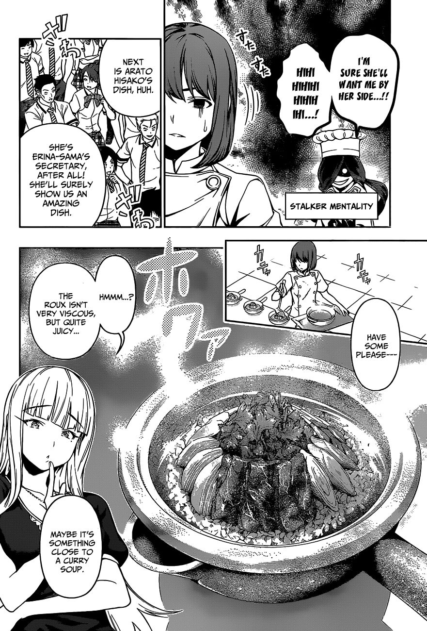 Shokugeki no Soma chapter 52 page 4
