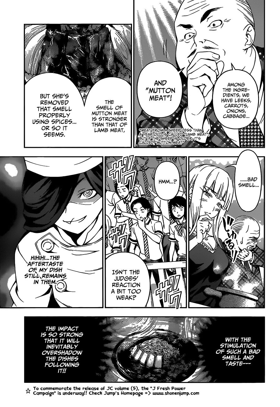 Shokugeki no Soma chapter 52 page 5