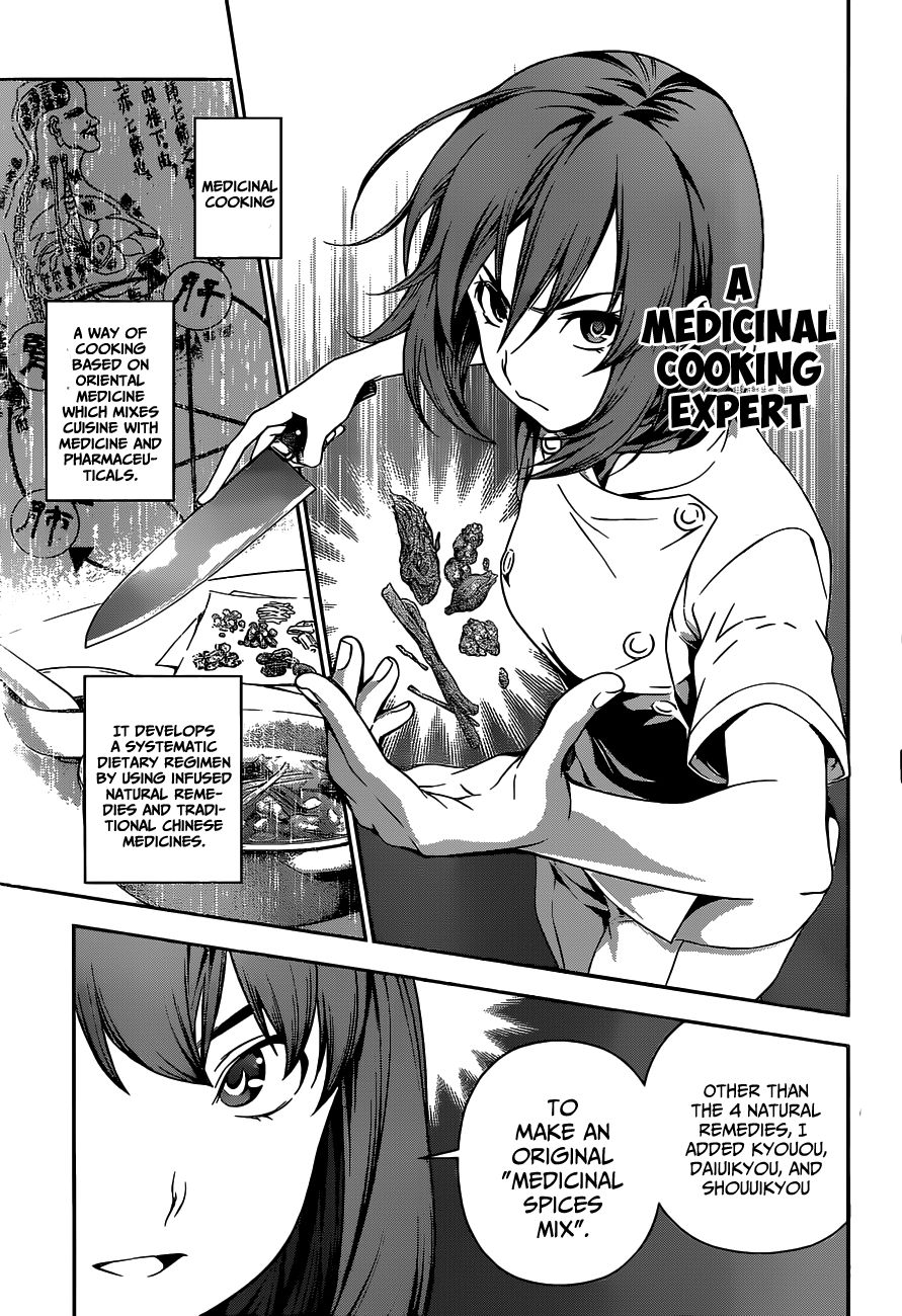 Shokugeki no Soma chapter 52 page 9