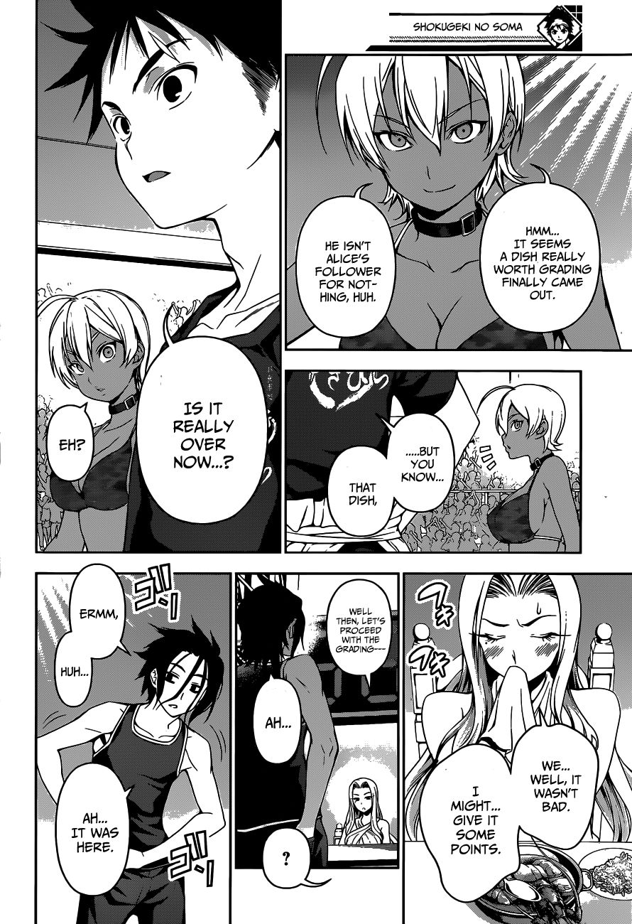 Shokugeki no Soma chapter 53 page 12