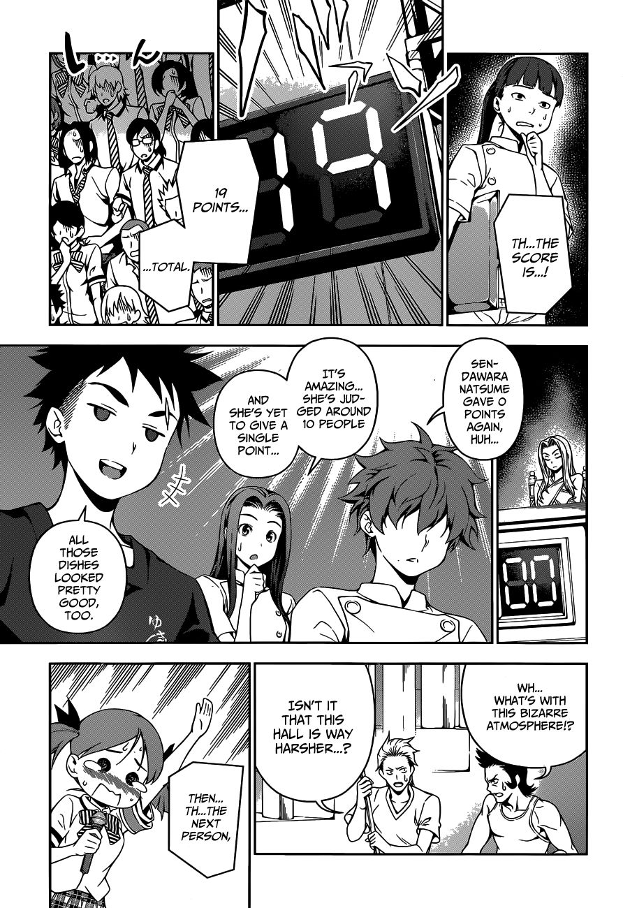 Shokugeki no Soma chapter 53 page 5