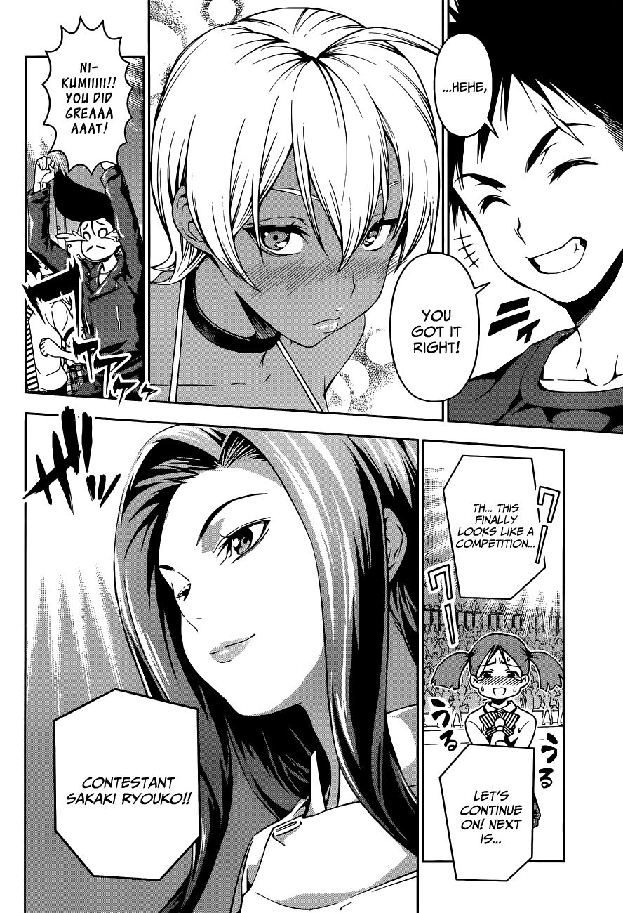 Shokugeki no Soma chapter 54 page 12